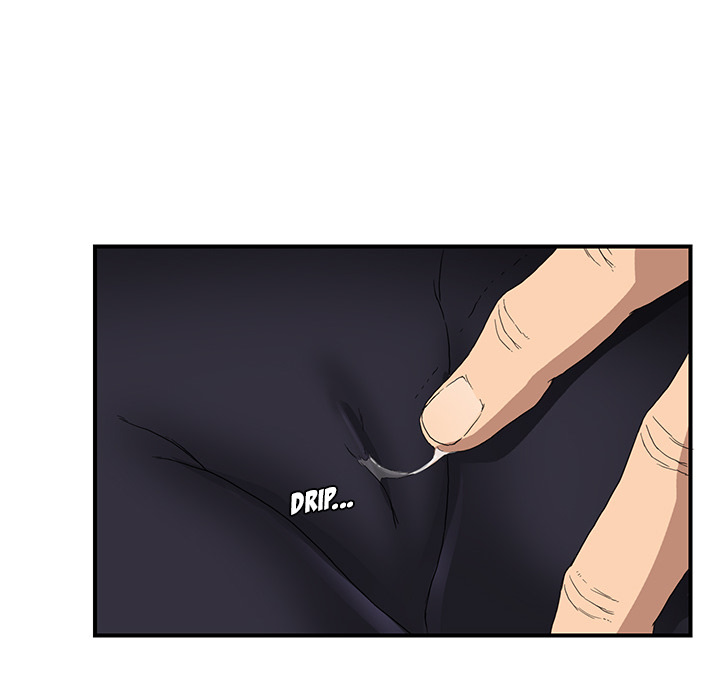 My Stepmom Chapter 3 image 78