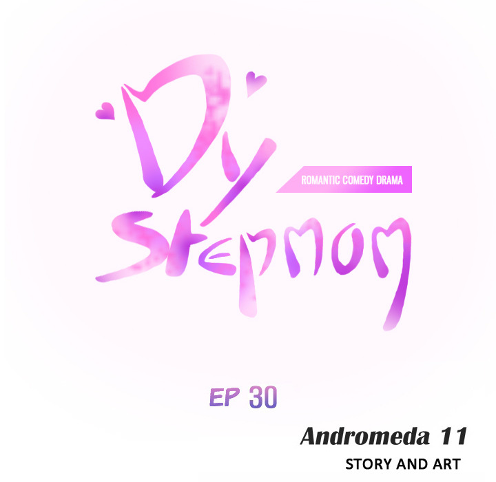 My Stepmom Chapter 30 image 13