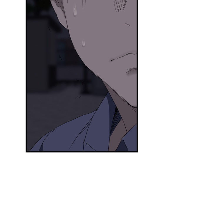 My Stepmom Chapter 30 image 16