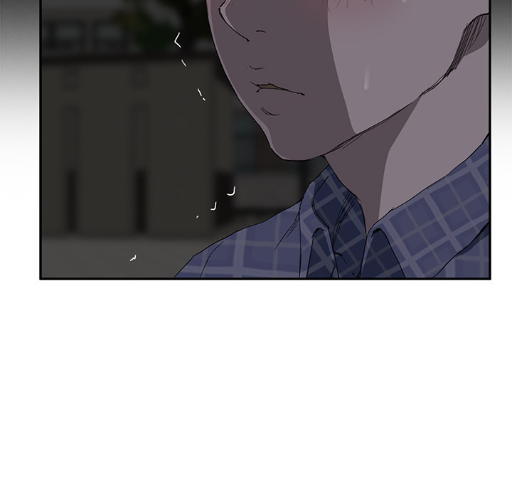 My Stepmom Chapter 30 image 37