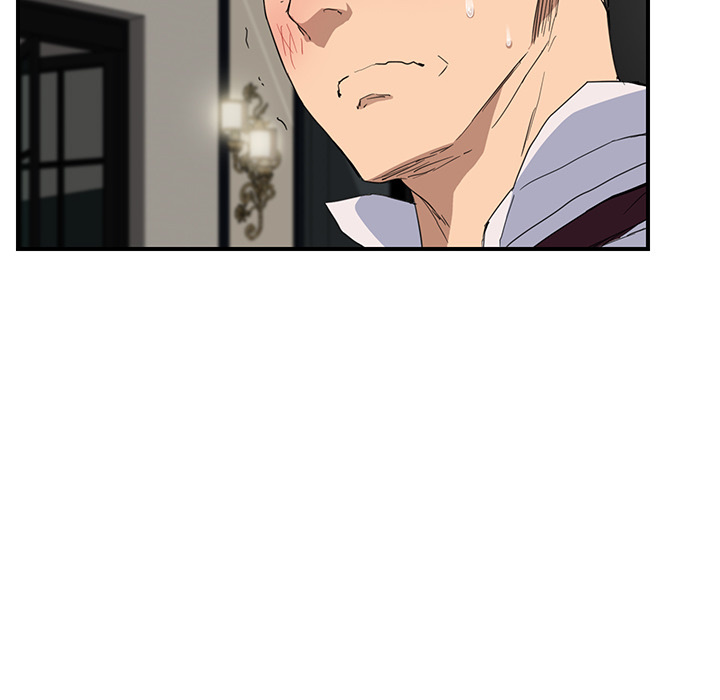 My Stepmom Chapter 30 image 69