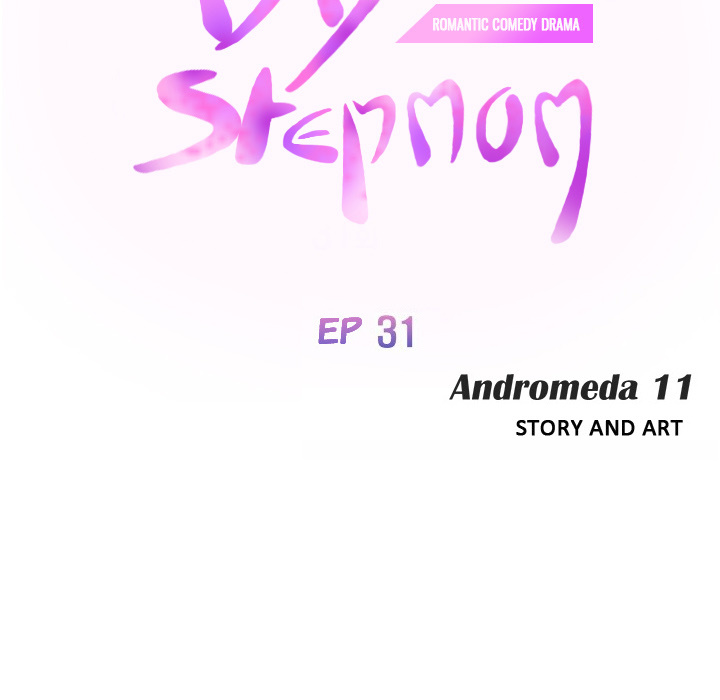 My Stepmom Chapter 31 image 12