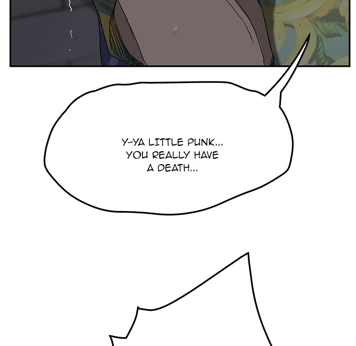My Stepmom Chapter 31 image 20