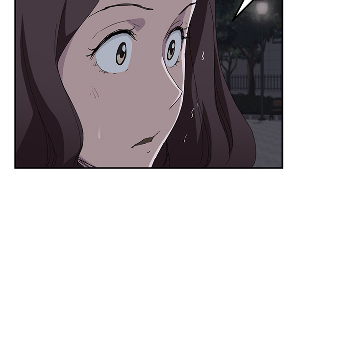 My Stepmom Chapter 31 image 39