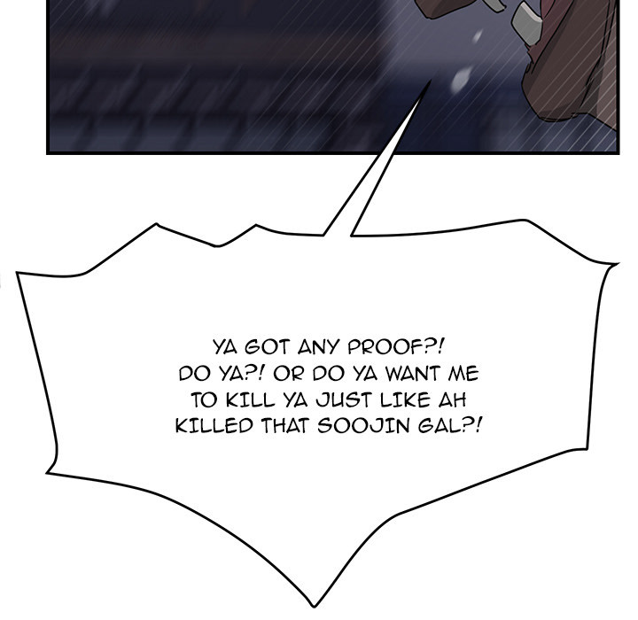 My Stepmom Chapter 32 image 154