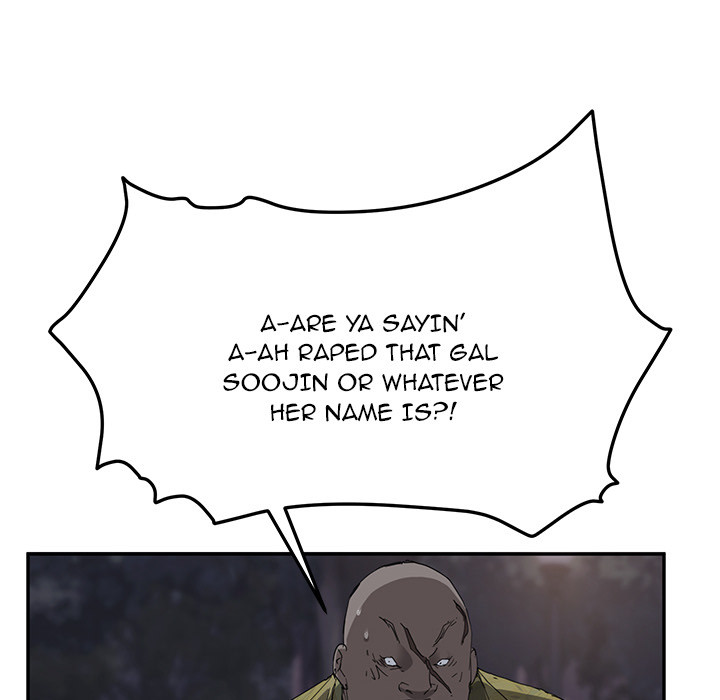 My Stepmom Chapter 32 image 20