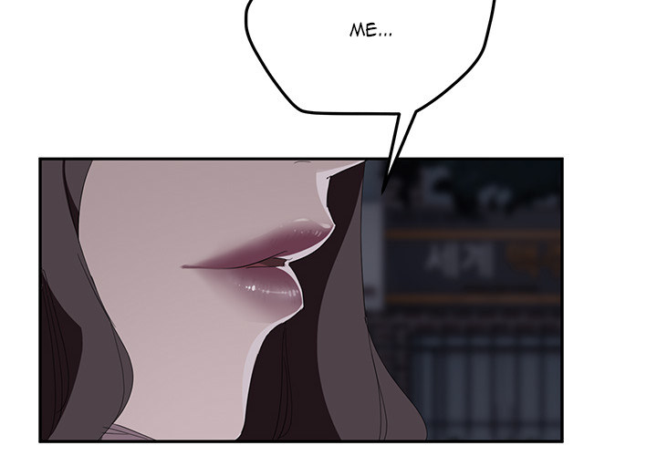 My Stepmom Chapter 32 image 3