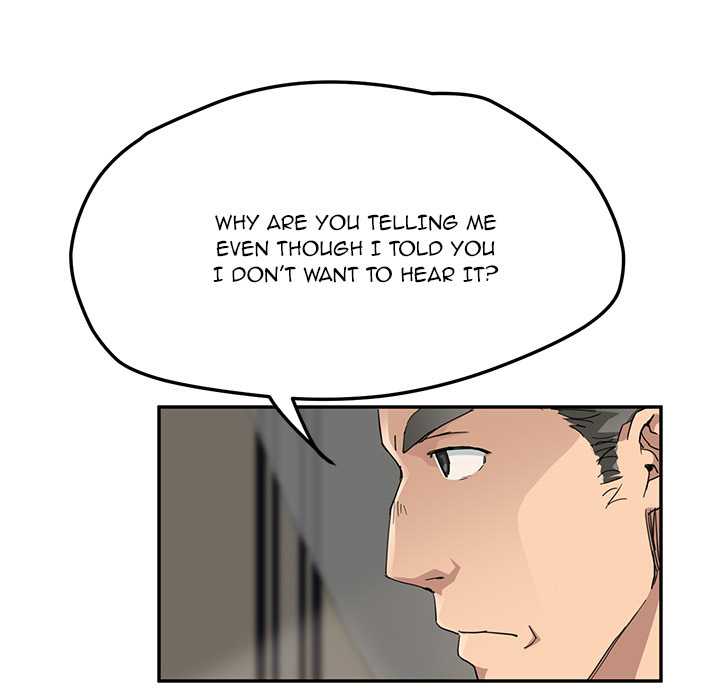 My Stepmom Chapter 33 image 11