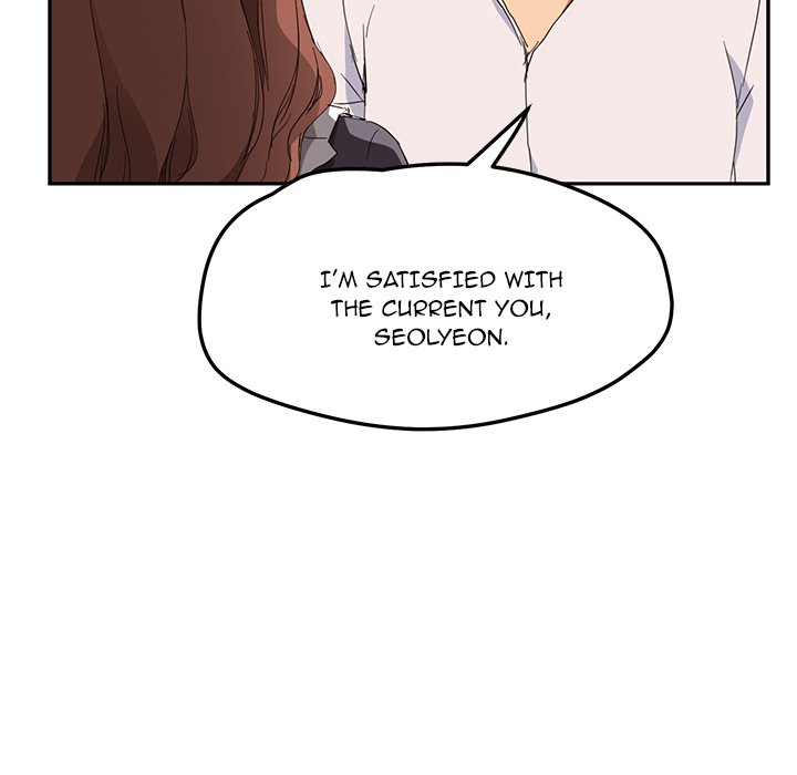 My Stepmom Chapter 33 image 17
