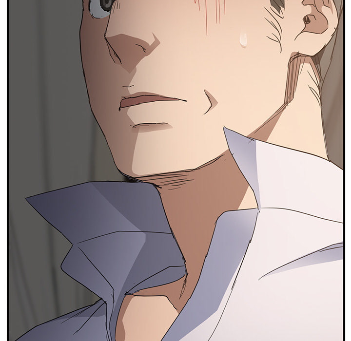 My Stepmom Chapter 33 image 24