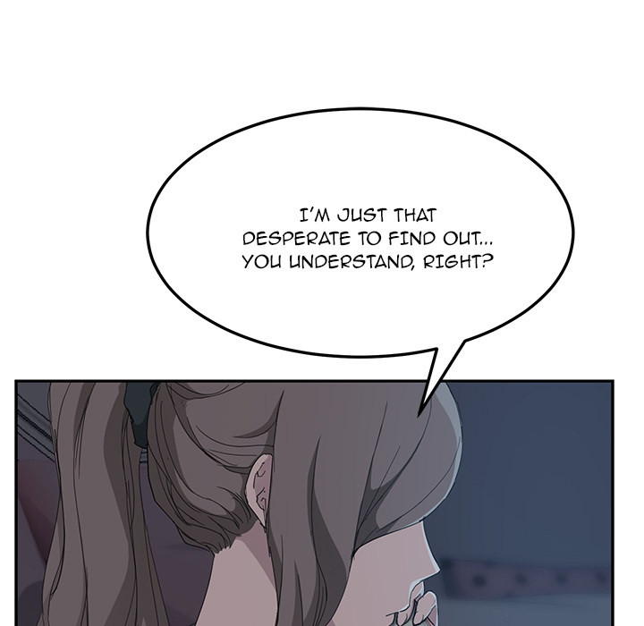 My Stepmom Chapter 33 image 32