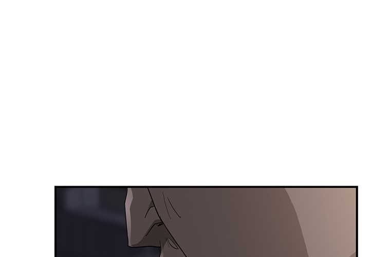 My Stepmom Chapter 33 image 3