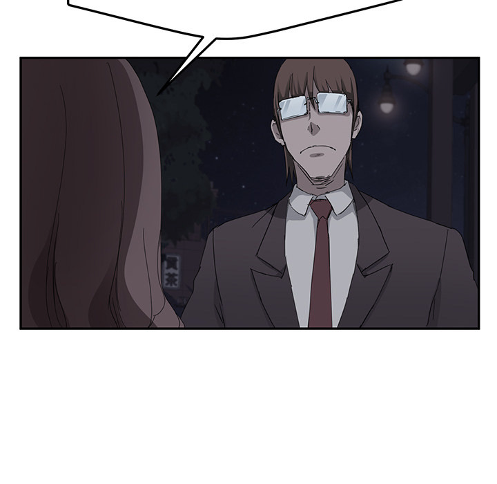 My Stepmom Chapter 34 image 5