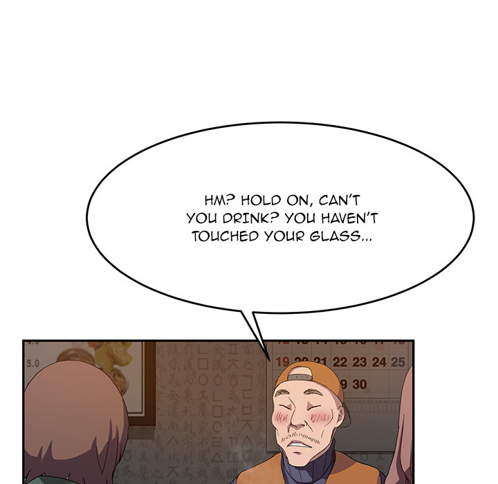 My Stepmom Chapter 35 image 72