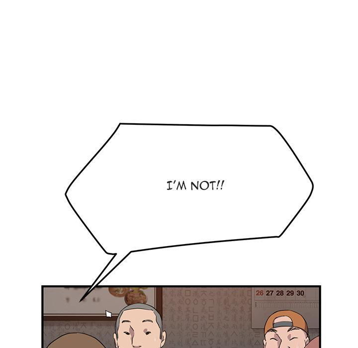My Stepmom Chapter 35 image 77