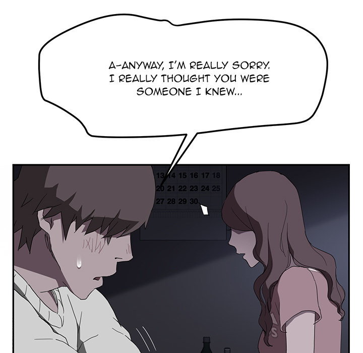 My Stepmom Chapter 36 image 61
