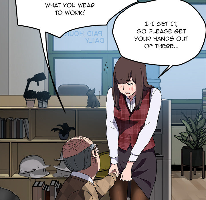 My Stepmom Chapter 39 image 112