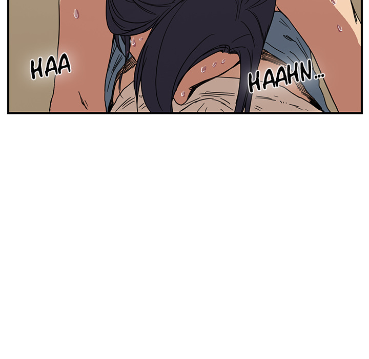My Stepmom Chapter 4 image 100