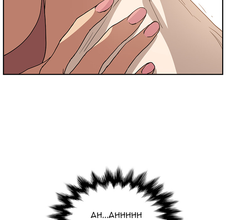 My Stepmom Chapter 4 image 12