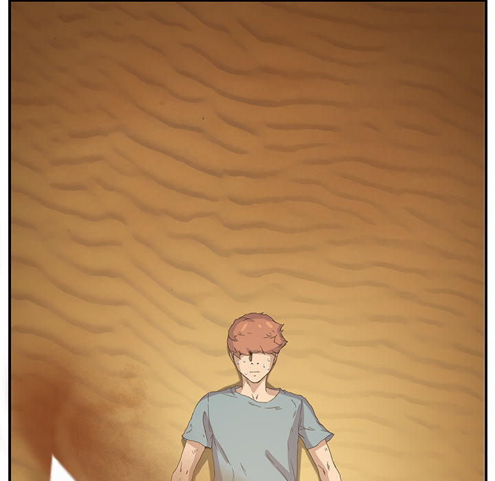 My Stepmom Chapter 4 image 45