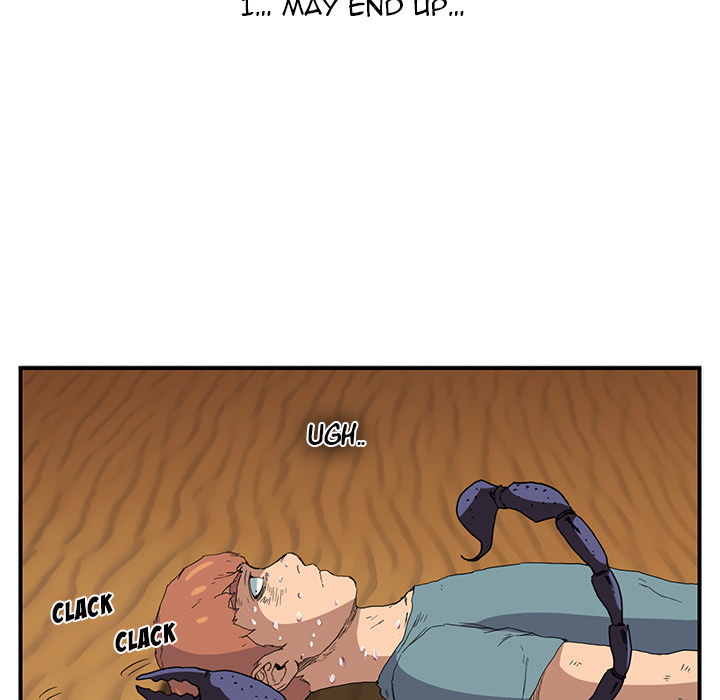 My Stepmom Chapter 4 image 48