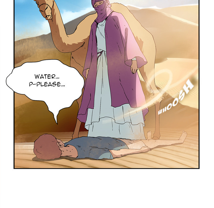 My Stepmom Chapter 4 image 58