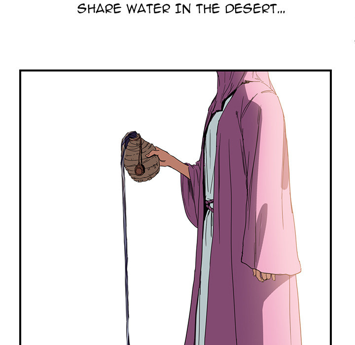 My Stepmom Chapter 4 image 71