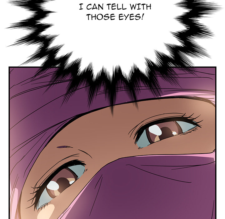 My Stepmom Chapter 4 image 74