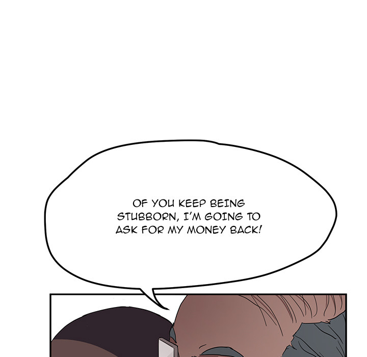 My Stepmom Chapter 40 image 15