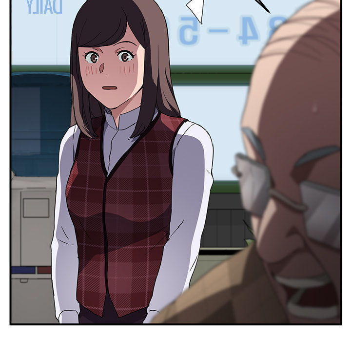 My Stepmom Chapter 40 image 48