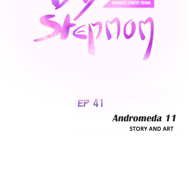 My Stepmom Chapter 41 image 10
