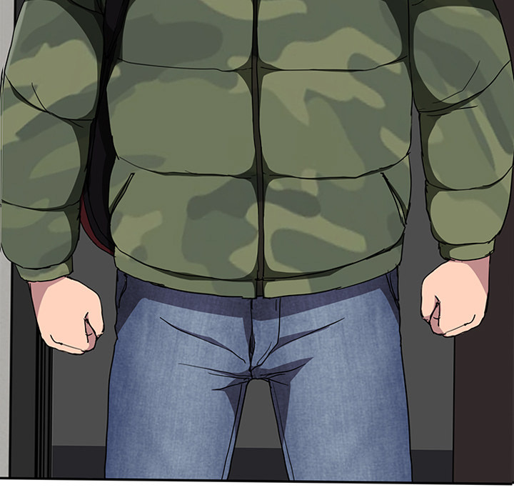 My Stepmom Chapter 41 image 4