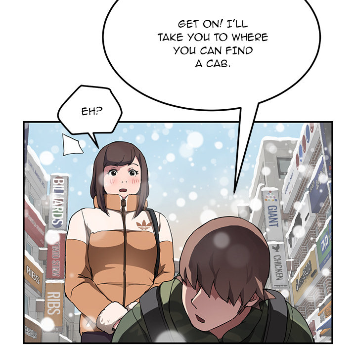 My Stepmom Chapter 41 image 63