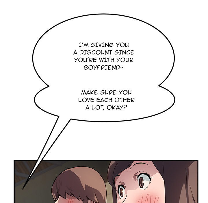 My Stepmom Chapter 42 image 17
