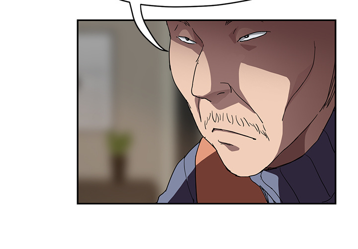 My Stepmom Chapter 42 image 1