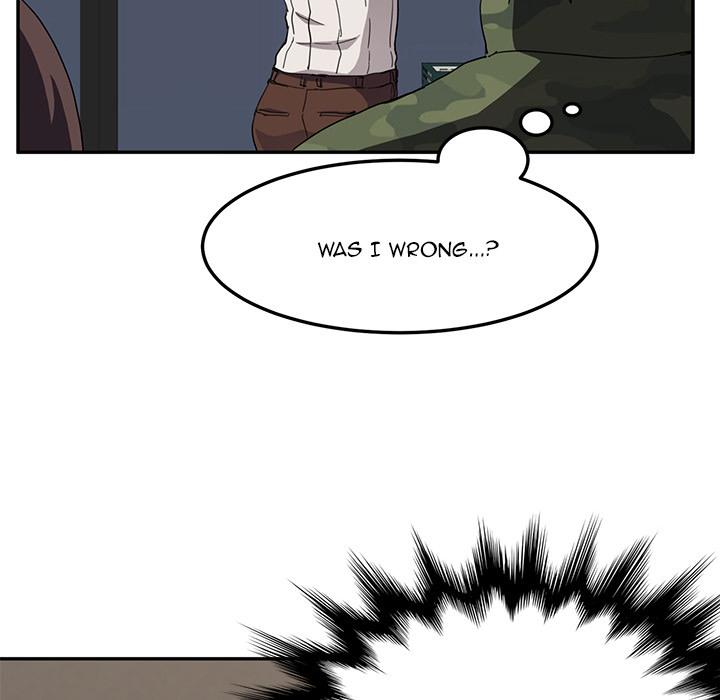 My Stepmom Chapter 42 image 20