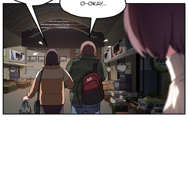 My Stepmom Chapter 42 image 27