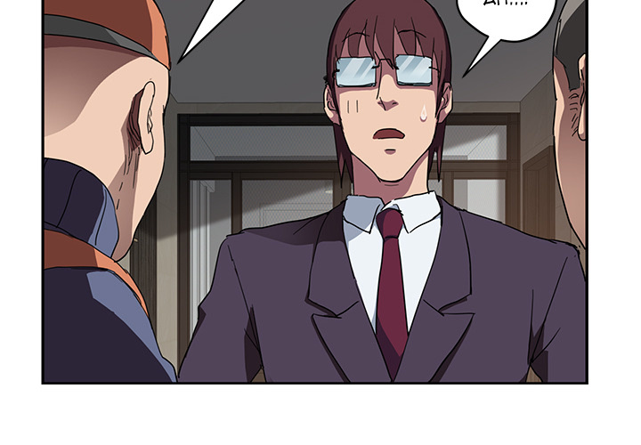 My Stepmom Chapter 42 image 3