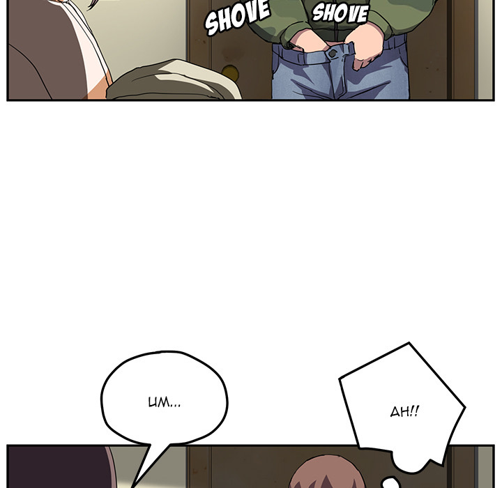 My Stepmom Chapter 42 image 47
