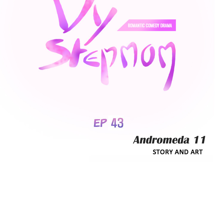 My Stepmom Chapter 43 image 12