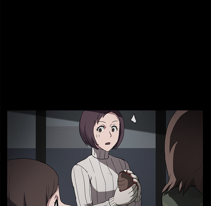 My Stepmom Chapter 43 image 24