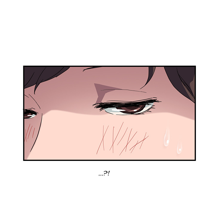 My Stepmom Chapter 43 image 7