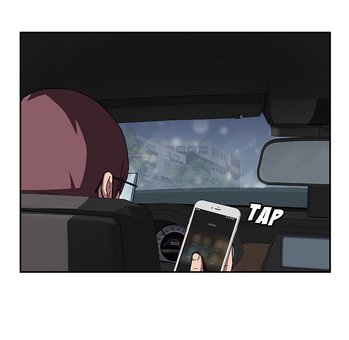 My Stepmom Chapter 44 image 16