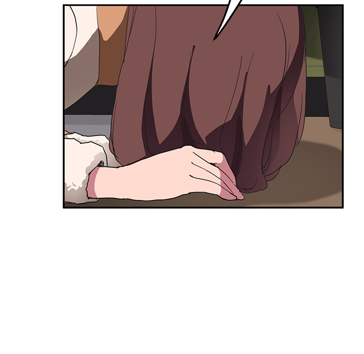 My Stepmom Chapter 44 image 43