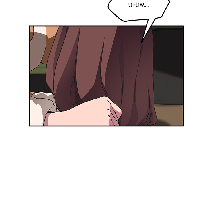 My Stepmom Chapter 44 image 73