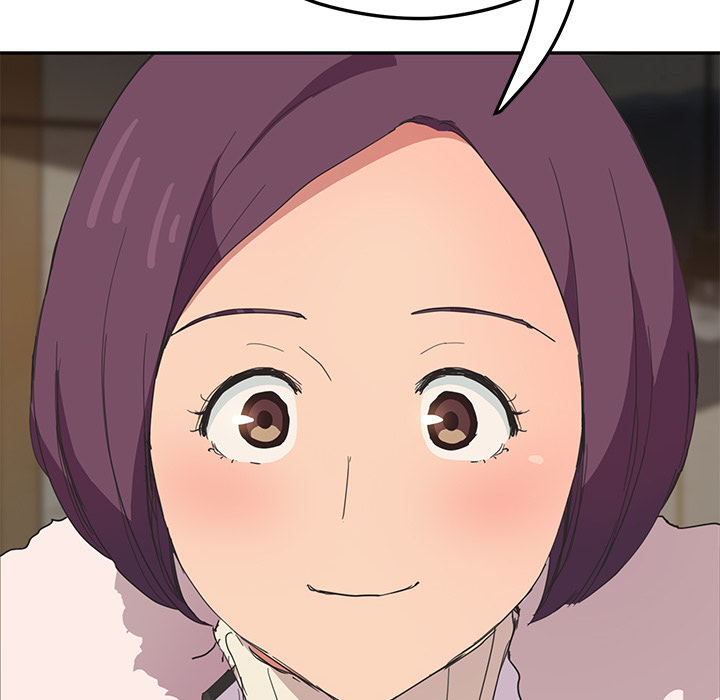My Stepmom Chapter 45 image 12