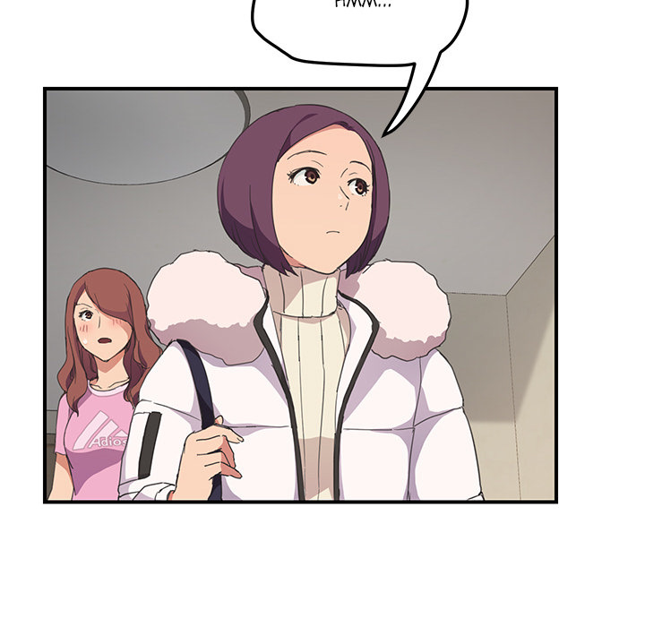 My Stepmom Chapter 45 image 17