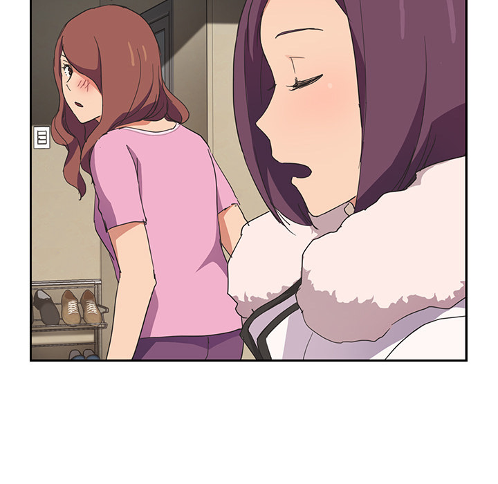 My Stepmom Chapter 45 image 26
