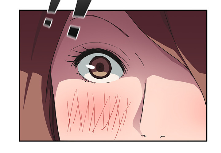 My Stepmom Chapter 45 image 3