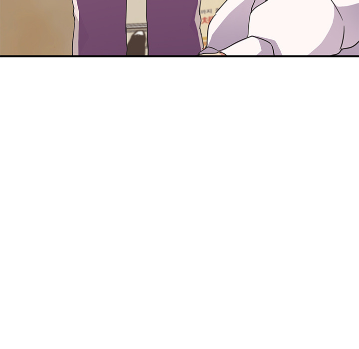 My Stepmom Chapter 45 image 46